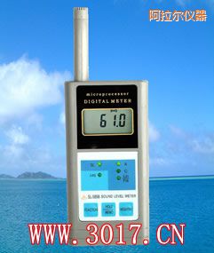 阿拉爾多功能聲級計(多功能噪音計)