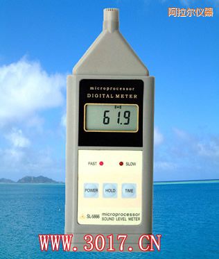 阿拉爾聲級(jí)計(jì)(噪音計(jì))