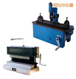 阿拉爾時代手動標距打點機