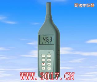 阿拉爾多功能聲級計