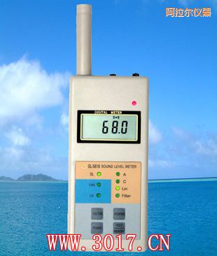阿拉爾多功能聲級計(多功能噪音計)