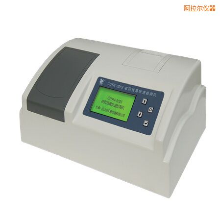 阿拉爾全自動(dòng)多功能甲醛·氨測(cè)定儀