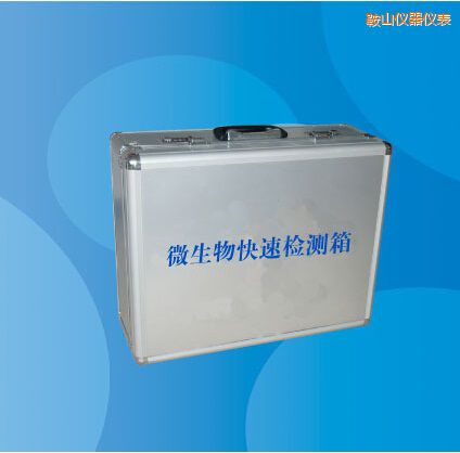 ��ɽ΢������ٙz�y(c��)��