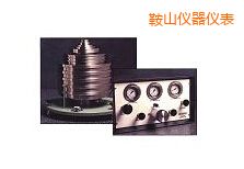 鞍山高壓氣體活塞式壓力計(jì)