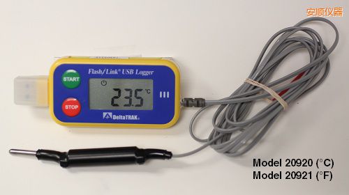 安順USB 運(yùn)輸油箱記錄儀 °F