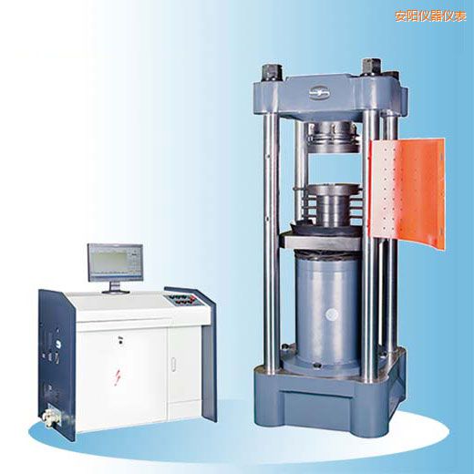 安陽時代微機控制電液伺服壓力試驗機