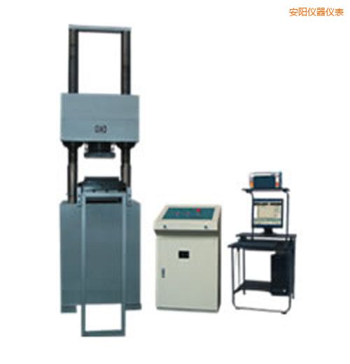 安陽時代電液伺服壓力試驗機