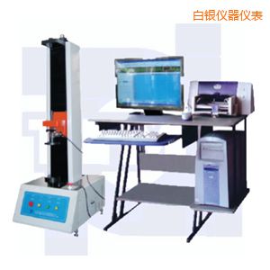 白銀微機(jī)控制彈簧拉壓試驗(yàn)機(jī)