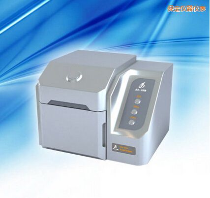 保定熒光增白劑檢測儀