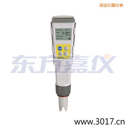 保定筆式精密防水迷你型酸度儀