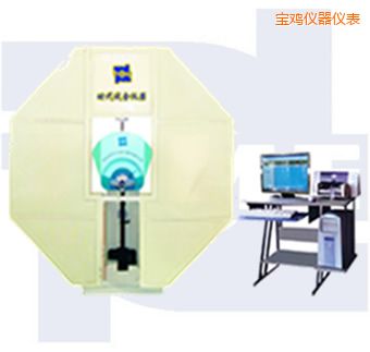 寶雞微機(jī)控制擺錘沖擊試驗(yàn)機(jī)