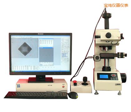 寶雞全自動顯微維氏硬度計