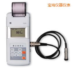 寶雞時(shí)代涂層測(cè)厚儀