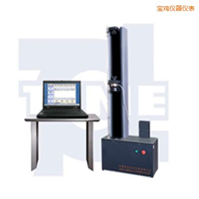 寶雞微機(jī)控制電子萬能試驗(yàn)機(jī)
