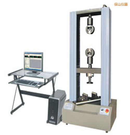 保山時(shí)代WDW系列微機(jī)控制電子萬能試驗(yàn)機(jī)(1-2噸)