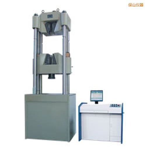 保山時代電液伺服萬能試驗機