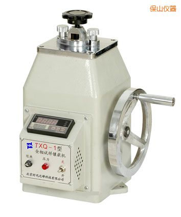 ��ɽ����ԇ���Ƕ�C(j��)