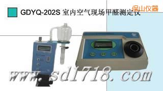 ��ɽ�҃ȬF(xi��n)����ȩ�y���x