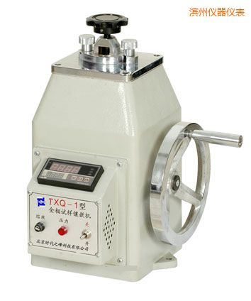 �I�ݽ���ԇ���Ƕ�C