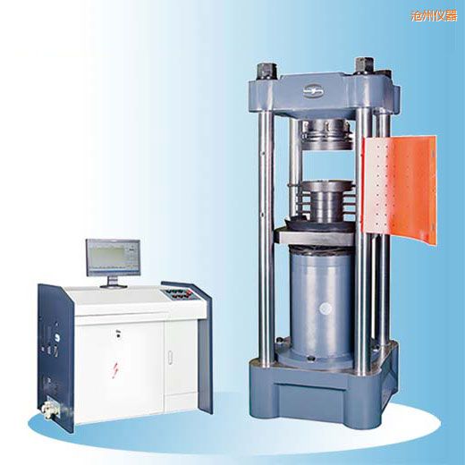 滄州時(shí)代微機(jī)控制電液伺服壓力試驗(yàn)機(jī)