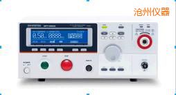 滄州安規(guī)測試儀
