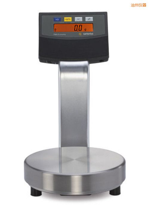 滄州標準油漆調配天平,7500g,0.1/0.05g