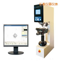 長春時代萬能硬度計