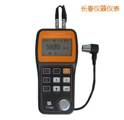 長(zhǎng)春超聲波測(cè)厚儀(可穿透涂層)