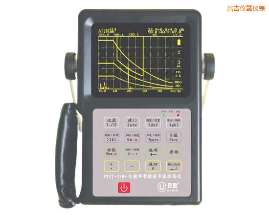 昌吉全數(shù)字智能超聲波探傷儀