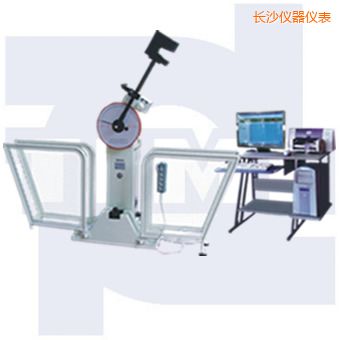 長沙微機(jī)控制沖擊試驗(yàn)機(jī)