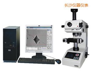 長(zhǎng)沙半自動(dòng)顯微努氏硬度計(jì)