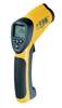 長沙專業(yè)高溫紅外線測溫儀