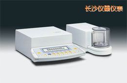 長沙超微量天平,2.1g,0.1μg