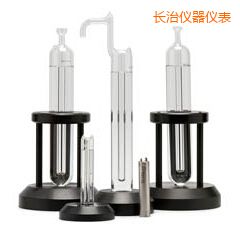 長治水三相點瓶