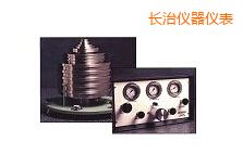 �L�θ߉����w����ʽ����Ӌ