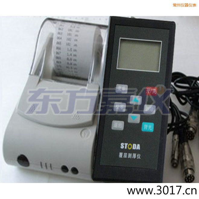 常州STODA涂層測(cè)厚儀