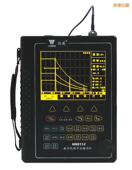 承德增強型場致高亮數(shù)字超聲波探傷儀