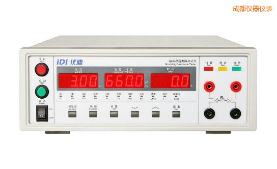 成都接地電阻測試儀