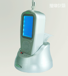 ���ۼ���m������Ӌ����