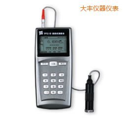 大豐便攜式測振儀