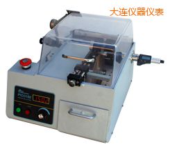 大連時代精密金相切割機(jī)