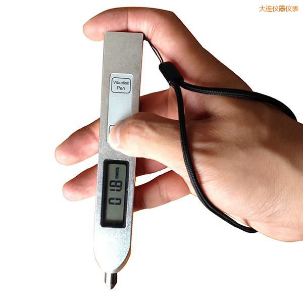 大連測(cè)振儀