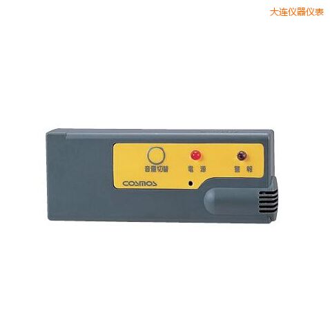 大連袖珍型氣體報(bào)警器