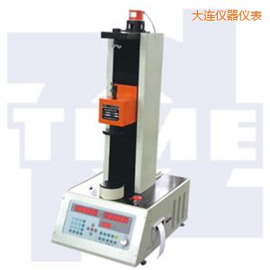 大連全自動彈簧拉壓試驗(yàn)機(jī)50~300kN