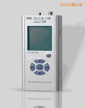丹東激光塵埃粒子計數(shù)器