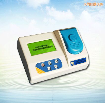 大同石油鉆探現(xiàn)場硫化氫測定儀