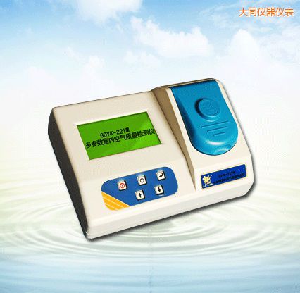 大同多參數(shù)室內(nèi)空氣質(zhì)量檢測儀