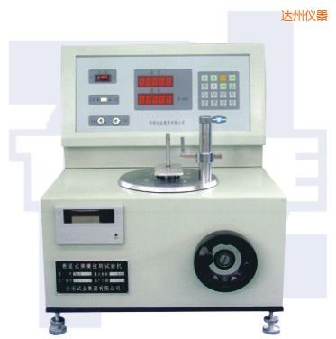 �_(d��)����ʽ����Ť�D(zhu��n)ԇ�CTNS-SLϵ��