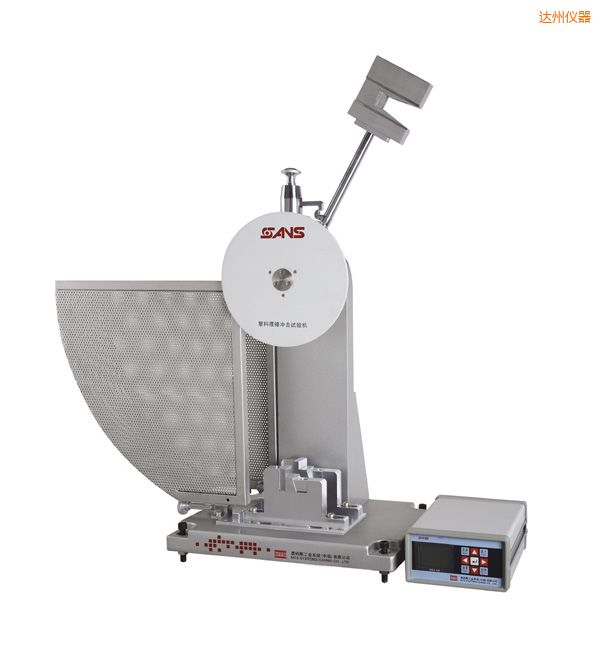 �_��ZBC1000ϵ�����ϔ[�N�_��ԇ�C