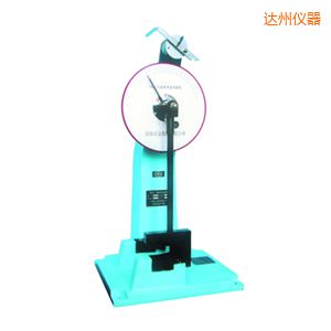 �_�ݕr�������[�N�_��ԇ�C